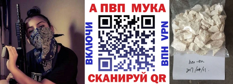 ссылка на мегу ССЫЛКА  купить наркотик  Янаул  А ПВП крисы CK 