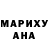 МДМА Molly Liang Yang