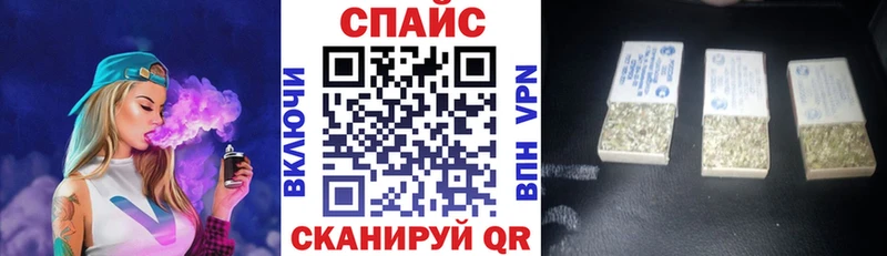 hydra как зайти  Янаул  БУТИРАТ оксибутират  сколько стоит 