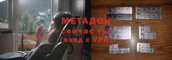 марки lsd Осташков