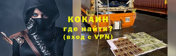 марки lsd Осташков