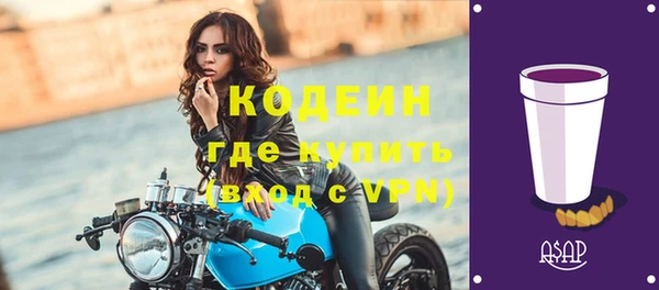 марки lsd Остров