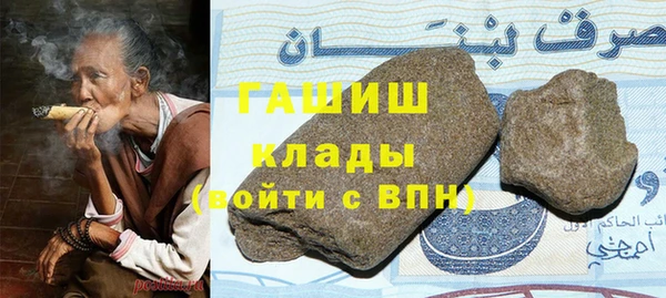 скорость Абдулино