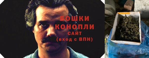 марки lsd Осташков