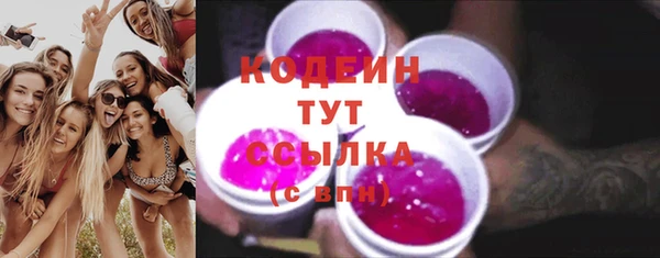 марки lsd Остров