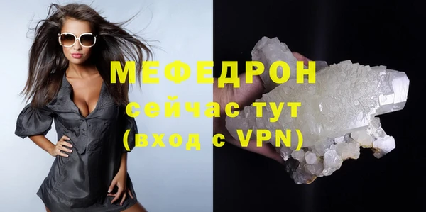марки lsd Осташков