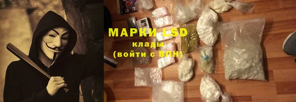 бутик Абинск