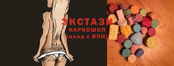 марки lsd Остров