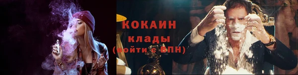 скорость Абдулино