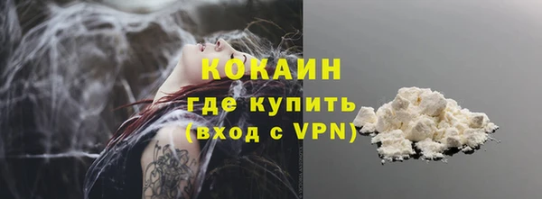 гидропоника Осинники