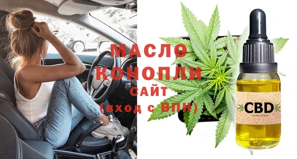 марки lsd Остров