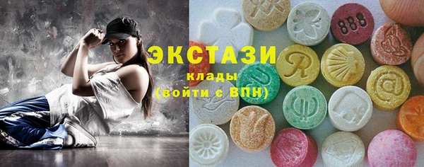 скорость Абдулино