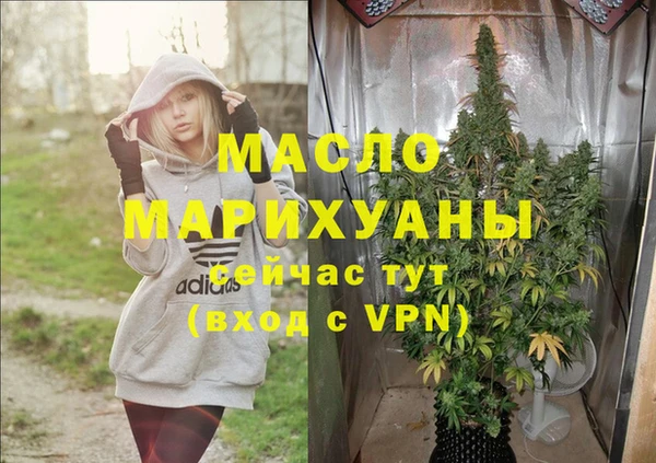 скорость Абдулино