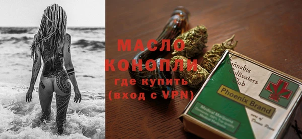 скорость Абдулино