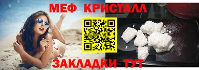 кокаин премиум Свободный