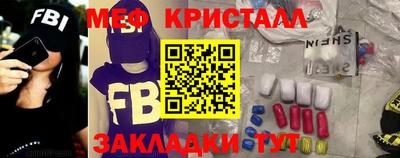 кокаин премиум Свободный