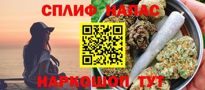 кокаин премиум Свободный