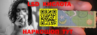 кокаин премиум Свободный