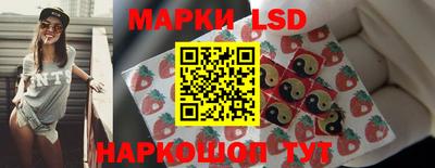 кокаин премиум Свободный