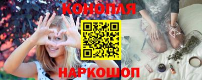 PSILOCYBIN Севастополь