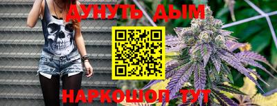 кокаин премиум Свободный