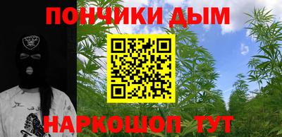 PSILOCYBIN Севастополь