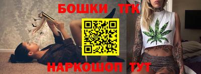кокаин премиум Свободный