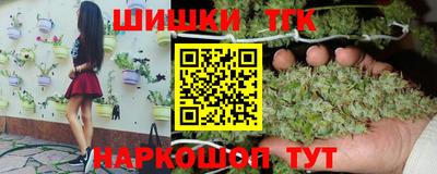 PSILOCYBIN Севастополь