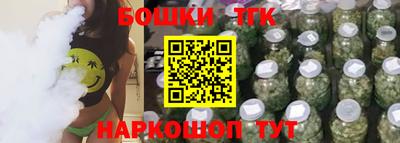 меф Северобайкальск