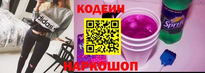 меф Северобайкальск