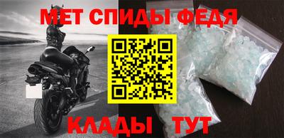кокаин премиум Свободный