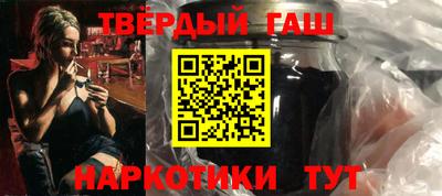кокаин премиум Свободный