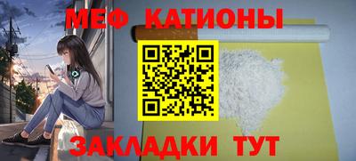 кокаин премиум Свободный