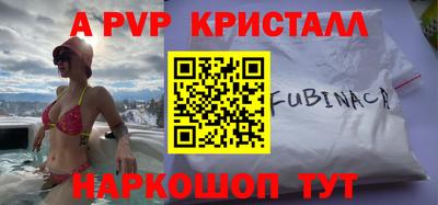 кокаин премиум Свободный