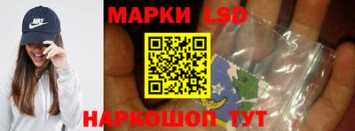 меф Северобайкальск