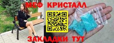 кокаин премиум Свободный