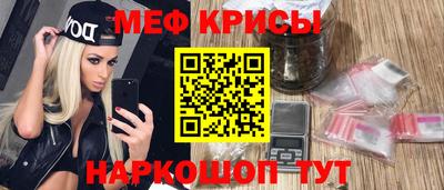 кокаин премиум Свободный