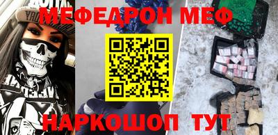 кокаин премиум Свободный